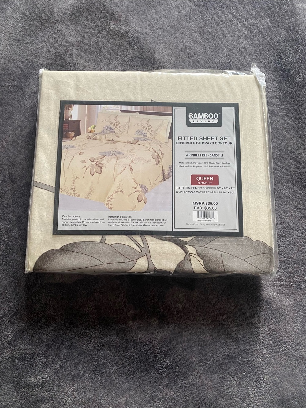 BAMBOO Queen Fitted Sheet Set in Cream with Brown Leaf Print